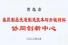 1692932721315926.jpg 原圖(1).jpg